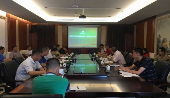 “中國農谷”發展專家座談會在農谷院士村召開